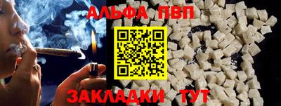 ПСИЛОЦИБИНОВЫЕ ГРИБЫ Ликино-Дулёво
