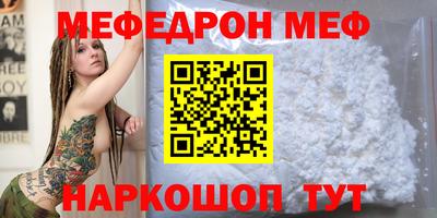 ГАЛЛЮЦИНОГЕННЫЕ ГРИБЫ Лесосибирск