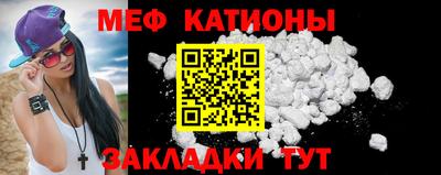 бошки Ливны