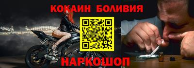 ГАЛЛЮЦИНОГЕННЫЕ ГРИБЫ Лесосибирск
