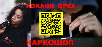 ПСИЛОЦИБИНОВЫЕ ГРИБЫ Ликино-Дулёво