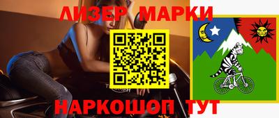 ПСИЛОЦИБИНОВЫЕ ГРИБЫ Ликино-Дулёво