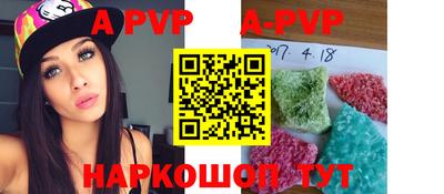 ГАЛЛЮЦИНОГЕННЫЕ ГРИБЫ Лесосибирск