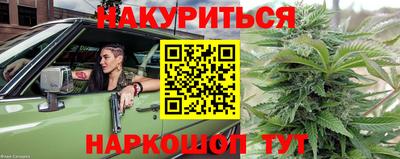 ПСИЛОЦИБИНОВЫЕ ГРИБЫ Ликино-Дулёво