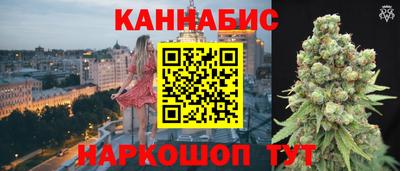 ГАЛЛЮЦИНОГЕННЫЕ ГРИБЫ Лесосибирск
