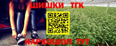 ПСИЛОЦИБИНОВЫЕ ГРИБЫ Ликино-Дулёво