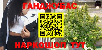 ГАЛЛЮЦИНОГЕННЫЕ ГРИБЫ Лесосибирск