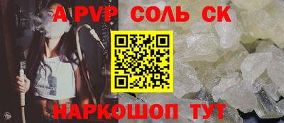 ГАЛЛЮЦИНОГЕННЫЕ ГРИБЫ Лесосибирск