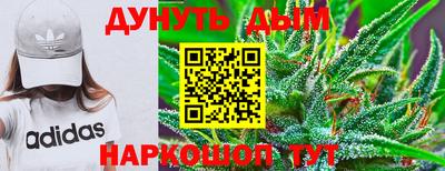 ПСИЛОЦИБИНОВЫЕ ГРИБЫ Ликино-Дулёво