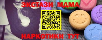 бошки Ливны