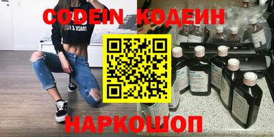 ПСИЛОЦИБИНОВЫЕ ГРИБЫ Ликино-Дулёво