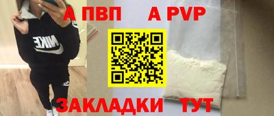 ПСИЛОЦИБИНОВЫЕ ГРИБЫ Ликино-Дулёво