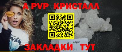 ПСИЛОЦИБИНОВЫЕ ГРИБЫ Ликино-Дулёво