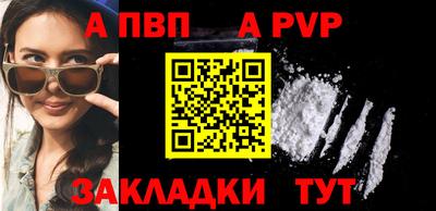 ГАЛЛЮЦИНОГЕННЫЕ ГРИБЫ Лесосибирск