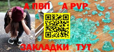 ПСИЛОЦИБИНОВЫЕ ГРИБЫ Ликино-Дулёво
