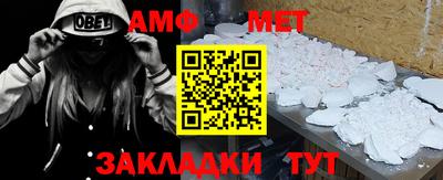 ПСИЛОЦИБИНОВЫЕ ГРИБЫ Ликино-Дулёво
