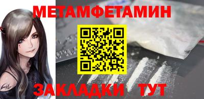 ПСИЛОЦИБИНОВЫЕ ГРИБЫ Ликино-Дулёво