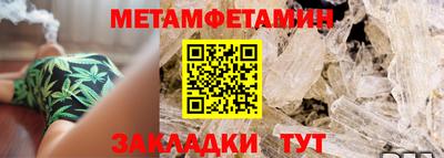 ГАЛЛЮЦИНОГЕННЫЕ ГРИБЫ Лесосибирск