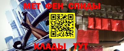 ПСИЛОЦИБИНОВЫЕ ГРИБЫ Ликино-Дулёво