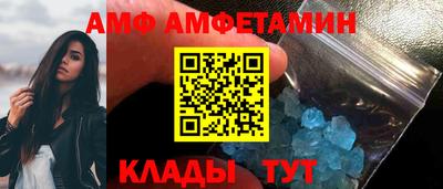 ГАЛЛЮЦИНОГЕННЫЕ ГРИБЫ Лесосибирск