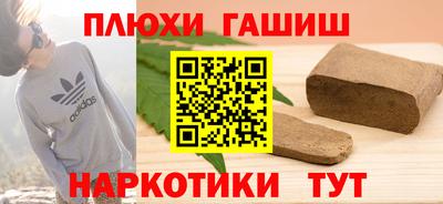 ПСИЛОЦИБИНОВЫЕ ГРИБЫ Ликино-Дулёво