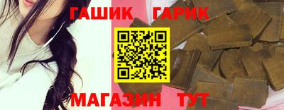 ГАЛЛЮЦИНОГЕННЫЕ ГРИБЫ Лесосибирск