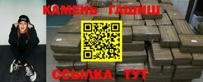 ГАЛЛЮЦИНОГЕННЫЕ ГРИБЫ Лесосибирск