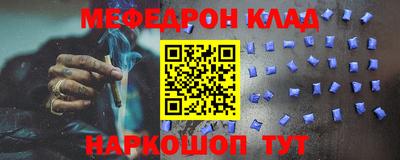 ГАЛЛЮЦИНОГЕННЫЕ ГРИБЫ Лесосибирск