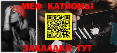 ГАЛЛЮЦИНОГЕННЫЕ ГРИБЫ Лесосибирск