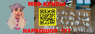 бошки Ливны