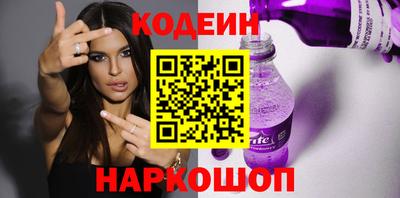 бошки Ливны