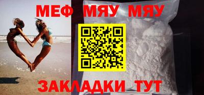 ПСИЛОЦИБИНОВЫЕ ГРИБЫ Ликино-Дулёво