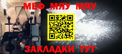 ПСИЛОЦИБИНОВЫЕ ГРИБЫ Ликино-Дулёво