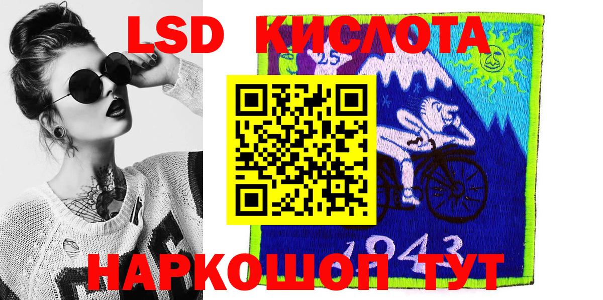 Марки NBOMe 1500мкг  Вход с VPN  Марки N-bome  Вязники 